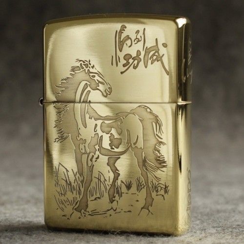 Briquet zippo 168 - briquet,
