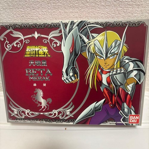 Bandai saint seiya cloth - seiya,