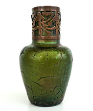 Johann LOETZ Vase en Verre Irisé et Laiton Bohême Autriche Art Nouveau XIXème