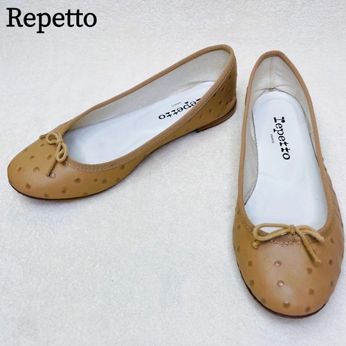 Escarpins plats repetto - escarpins,