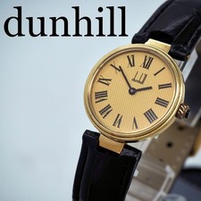 dunhill Watch Women's Sterling