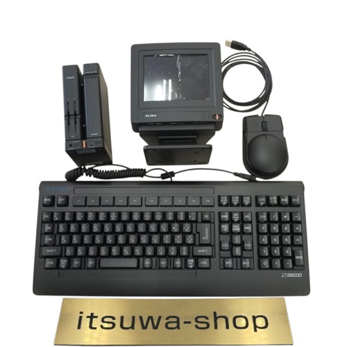Pack complet zuiki x68000z - pack,
