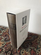 LA PLÉIADE         MONTAIGNE         OEUVRES  COMPLÈTES           1999