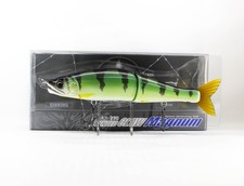 Gan Craft Jointed Claw 230