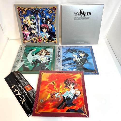 Disque laser magic - laser,