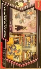 Coffret Pokémon Collection