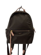 Sac à dos en nylon Agnes B