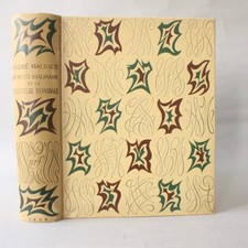 André Malraux. Le musée