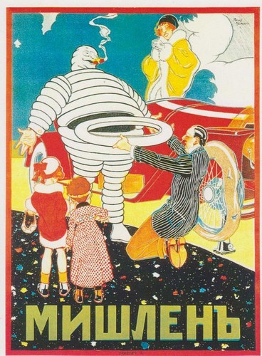 Carte postale michelin - postale,