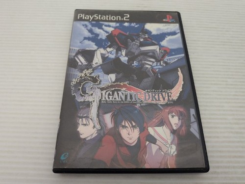 Gigantic drive playstation2 - gigantic, jp