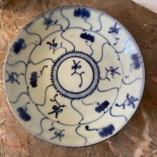 Assiette Creuse / Sous Bol En Porcelaine Blanche Chinoise A Décor Bleu 