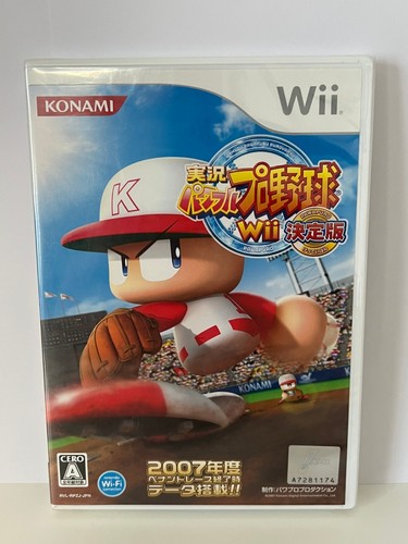 Nintendo wii jikkyou - wii,