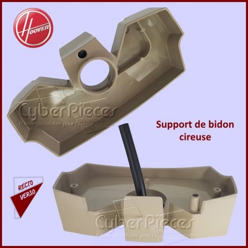 Support bidon cireuse - support,