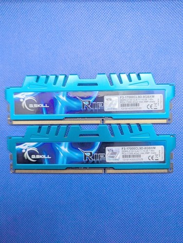 Skill ripjawsx 8gb ddr3 - g.skill,