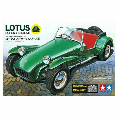 Tamiya sport car - car, series