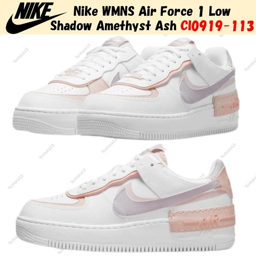Taille femme nike wmns - femme, air