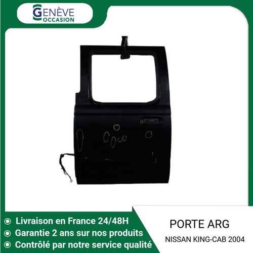 Porte arriere gauche - porte,