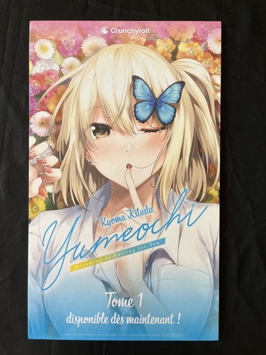 Plv yumeochi tome - 1, –