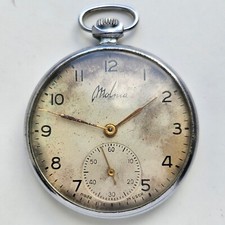 Vintage Soviet URSS slim watch