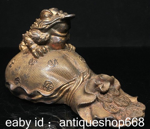 Ancien bronze chinois - 9.2",