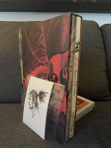 Coffret vagabond sumi water - coffret,