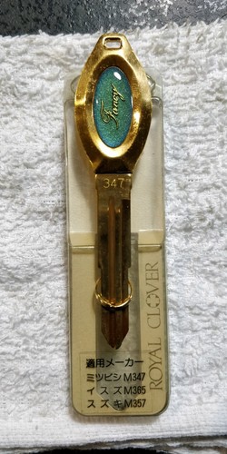 Royal clover key fancy blue - key,