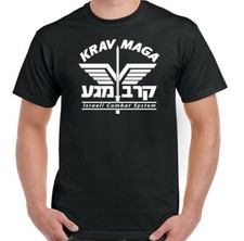 Krav Maga T-Shirt, Mélange Arts Martiaux Mma UFC Training Haut Kit Urban Combat