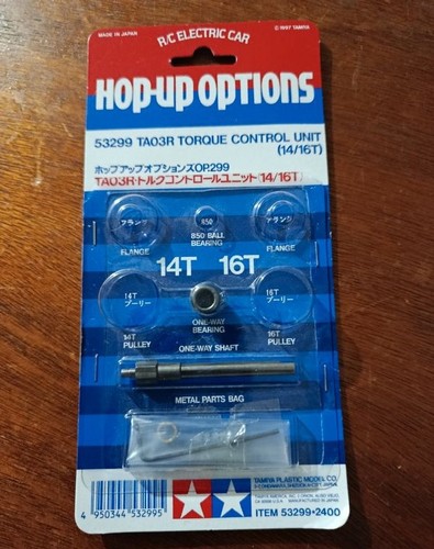 Tamiya roue libre 53279 - 53279, 53299