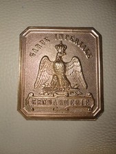 Napoléon Plaque de gendarmerie impériale repro en étain doré*