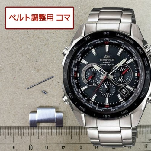 Bracelet montre homme casio - montre,