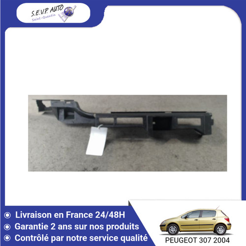 Protection pare choc - 🇫🇷,