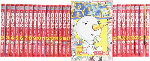Rave master vol 35 complete - rave,