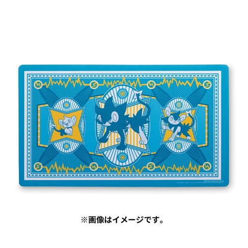 Tapis jeu caoutchouc - en,