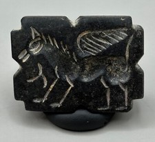 Rare ancienne perle timbre en