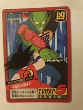 Carte Dragon Ball Z 40 Super