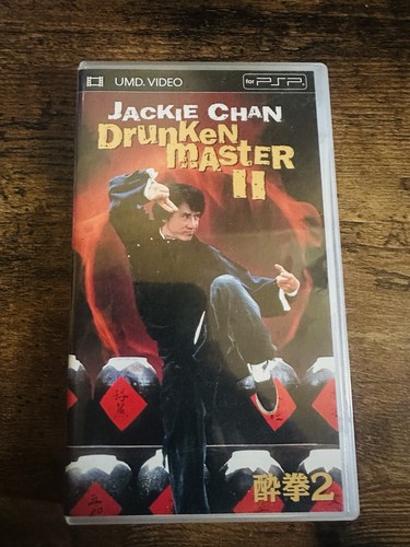 Drunken master jackie - drunken,