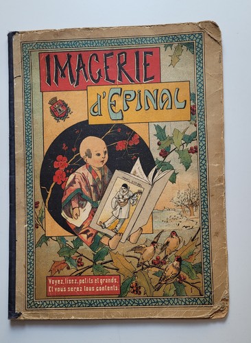 Imagerie epinal pellerin 25 - imagerie,