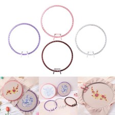 Cercle à broder de 21 cm de