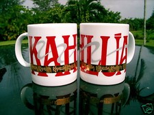 KAHLUA BRAND COFFEE MUGS SET