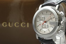 [Presque comme neuf / boîte]