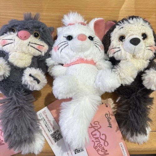 Lot mascottes en peluche - lot,
