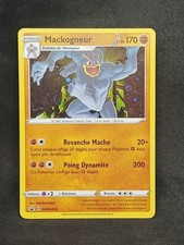 Carte Pokémon SWSH053