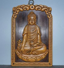 10.8" Bouddhisme Huali bois sculpté assis Shakyamuni statue de Bouddha Thangka