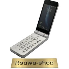Téléphone à clapet SHARP AQUOS Keitai 2 601SH 602SH blanc débloqué sans SIM J...