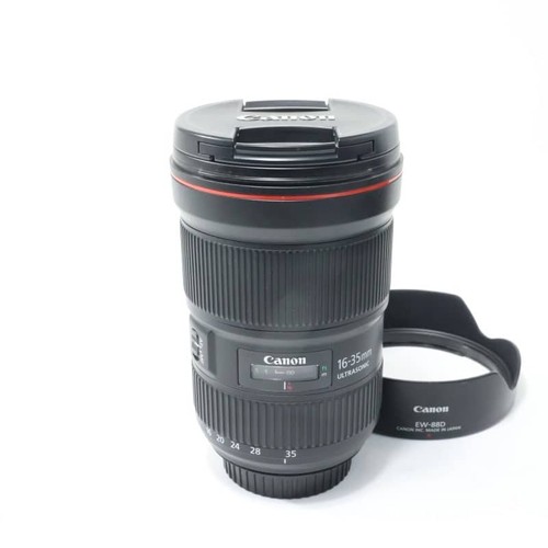 Objectif zoom ultra grand - zoom,