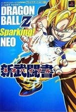 Dragon Ball Z Bougies Neo