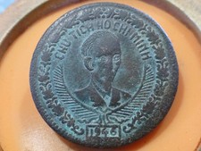 VIETNAM - HAI DONG - 1946 - TRES RARE & BELLE QUALITE TB++ !