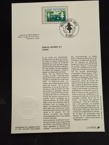 Encart philatélique 1er jour - encart,