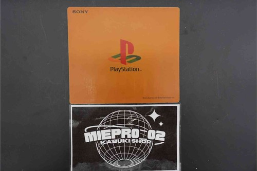 Tapis souris playstation 1 - tapis,
