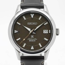 Seiko Prospex Alpinist